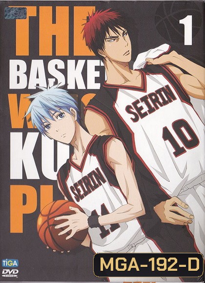 KUROKO no BASKET SEASON 1 คุโรโกะ โนะ บาสเก็ต ปี 1