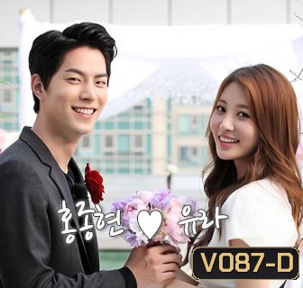 We Got Hong Jong Hyun♥Yura(Girl's Day) 10 DVD บรรยายไทย จบ