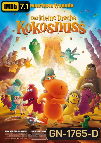 Coconut and the Little Dragon โคโคนัท มังกรน้อยจอมเปิ่น