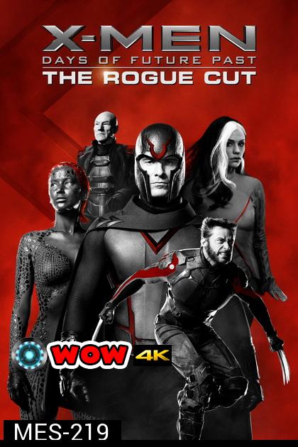 X-Men: Days Of Future Past (The Rouge Cut)  X-เม็น  สงครามวันพิฆาตกู้อนาคต (ฉบับพิเศษ)