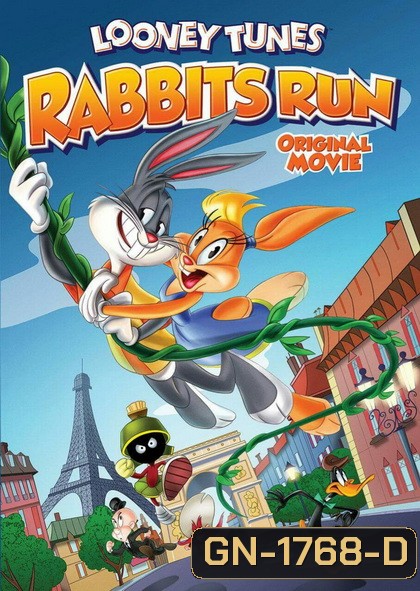 Looney Tunes: Rabbit s Run (2015) ลูนี่ย์ ทูนส์: บั๊กส์ บันนี่ ซิ่งเพื่อเธอ