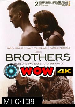 Brothers (2009) บราเทอร์...เจ็บเกินธรรมดา
