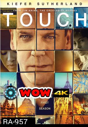 Touch Season 1 สัมผัสลับทำนายโลก ปี 1