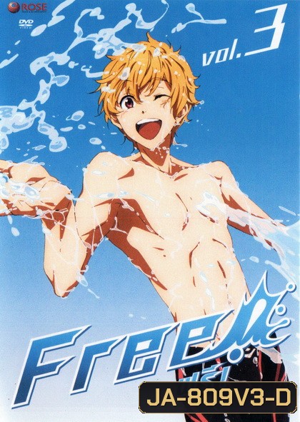 FREE Vol 3 ฟรี!! Vol 3