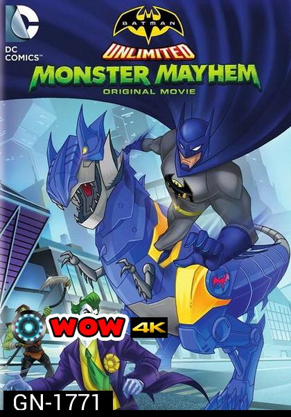 Batman Unlimited: Monster Mayhem (2015)  แบทแมน ถล่มจอมวายร้ายป่วนเมือง