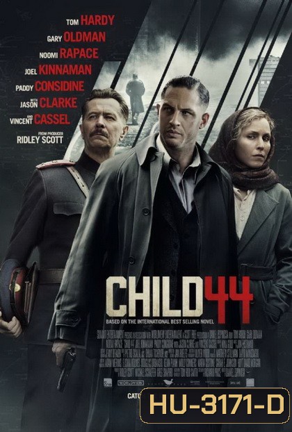 Child 44 อำมหิตซ่อนโลก