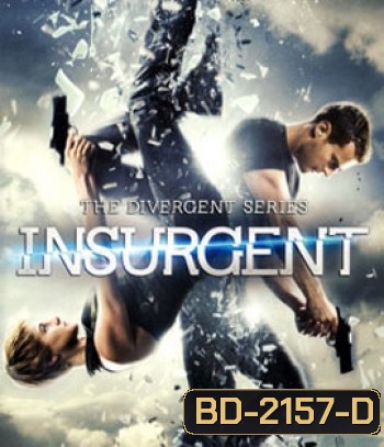 The Divergent Series Insurgent คนกบฏโลก