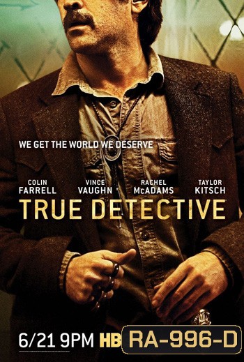 True Detective Season 2 [2015] ตำรวจพันธุ์แท้ ปี 2 (8 ตอนจบ)