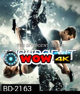 Insurgent (2015) คนกบฏโลก 3D