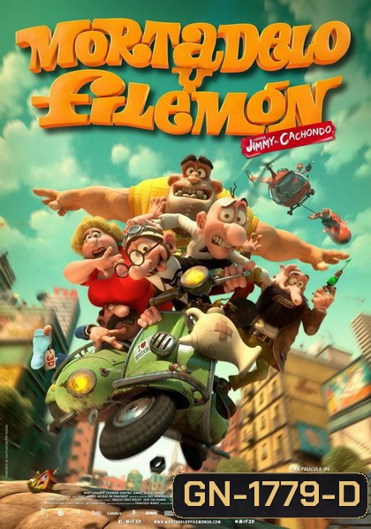 Mortadelo & Filemon คู่หูสายลับสุดบ๊องส์