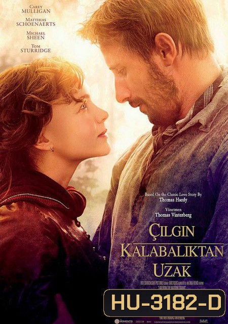 Far from the Madding Crowd (2015) สุดปลายทางรัก