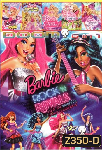 Barbie in Rock 'N Royals , Barbie in Princess Power , Barbie And The Secret Door , barbie the pearl princess , Barbie And Her Sisters In A Pony Tale , Barbie Mariposa and the Fairy Princess Vol.1116