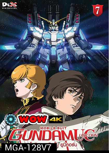 Mobile Suit Gundam Unicorn Vol.7 โมบิลสูท กันดั้ม ยูนิคอร์น Vol.7 (7 ตอนจบ) ตอนที่ 5-7 ไม่มีเสียงอังกฤษนะคะ