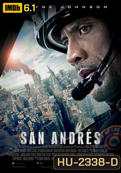 San Andreas (2015) มหาวินาศแผ่นดินแยก