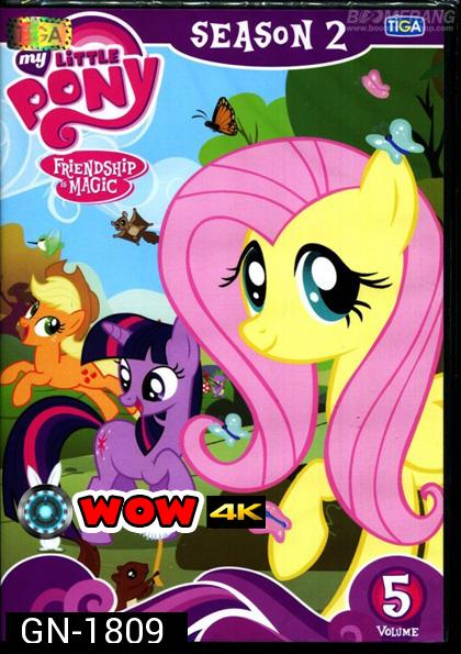 My Little Pony: Friendship Is Magic Season 2 Vol.5 มายลิตเติ้ลโพนี่ มหัศจรรย์แห่งมิตรภาพ ปี 2 Vol.5