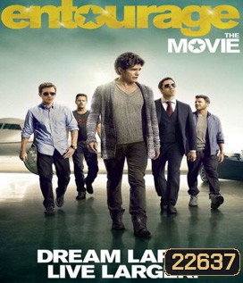 Entourage