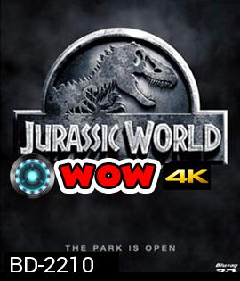 Jurassic World (2015) 3D