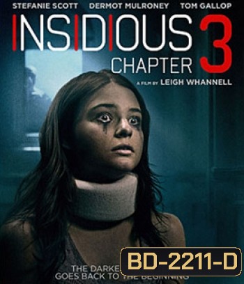 Insidious Chapter 3 วิญญาณยังตามติด 3