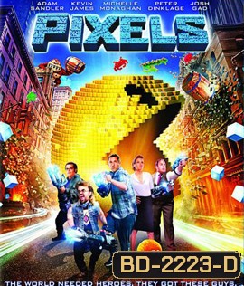 Pixels พิกเซล