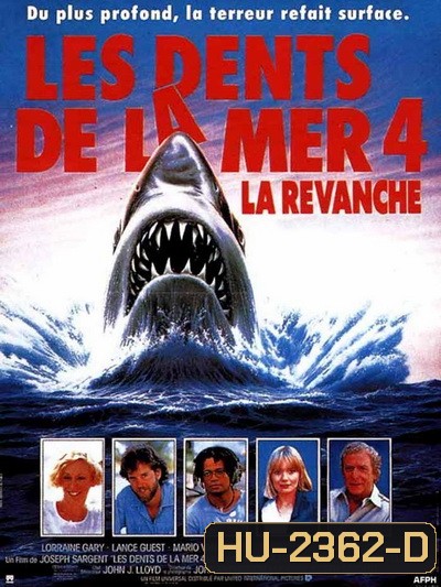 Jaws The Revenge ภาค 4 [1987]