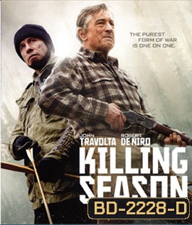 Killing Season (2013) เปิดฤดูฆ่า ปิดบัญชีตาย