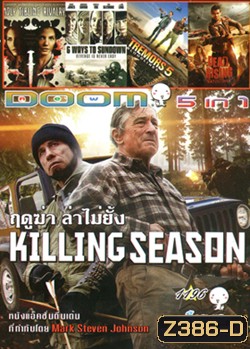 Killing Season , Deadly Sibling Rivalry , 6 Ways To Sundown , Tremors 5: Bloodlines , Dead Rising Vol.1196