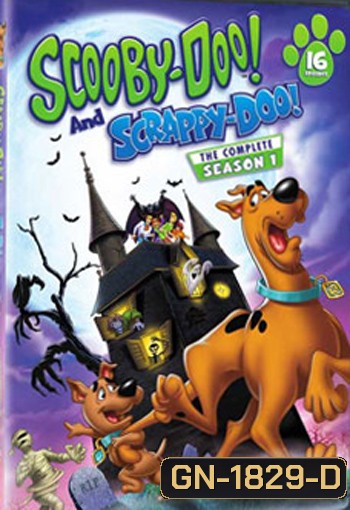 Scooby-Doo and Scrappy-Doo: Season 1 สคูบี้ดู กับ สแครปปี้ดู คู่ตูบจอมป่วน