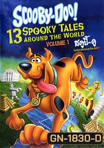 Scooby Doo! 13 Spooky Tales : From Around The World Vol.1