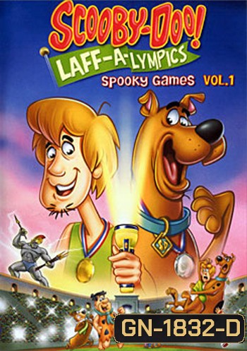 Scooby-Doo! Laff-A-Lympics: Spooky Games Vol.1 สคูบี้ดู รวมดาวดารา ฮาลิมปิกส์ ชุดที่ 1