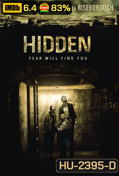 Hidden ซ่อนนรกใต้โลก