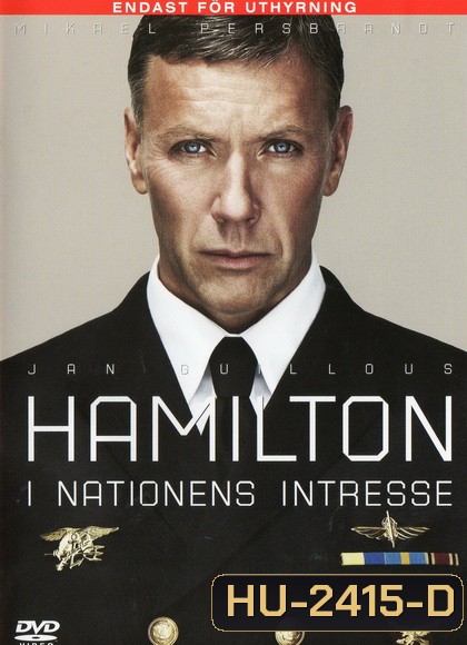 Hamilton: I nationens intresse (2012) สายลับล่าทรชน 1