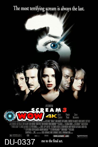 SCREAM 3 (2000) หวีดสุดท้าย นรกยังได้ยิน