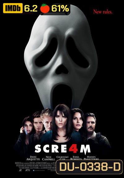 Scream 4 (2011) สครีม 4 หวีดแหกกฏ