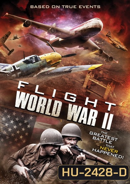 Flight World War 2