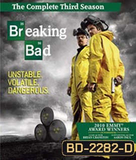 Breaking Bad Season 3 (2010)