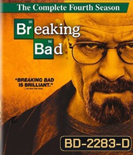 Breaking Bad Season 4 (2011)