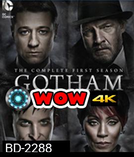 Gotham: The Complete First Season