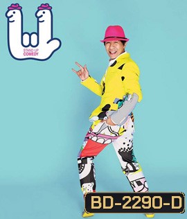 เดี่ยวไมโครโฟน 11