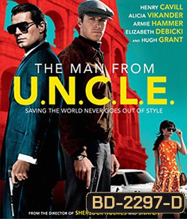 The Man from U.N.C.L.E. (2015) คู่ดุไร้ปรานี