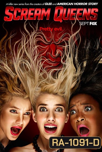 Scream Queens Season 1