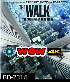 The Walk (2015) ไต่ขอบฟ้าท้านรก 3D