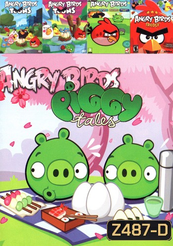 Angry Birds Piggy Tales , Angry Birds 1 , Angry Birds 2 , Angry Birds 3 , Angry Birds Trilogy Volume 669
