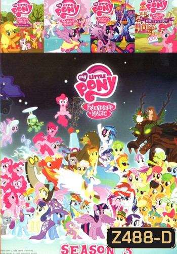My Little Pony: Friendship Is Magic season 3 Volume 666