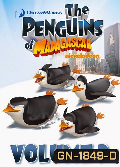 The Penguins Of Madagascar Vol.3 เพนกวินจอมป่วน ก๊วนมาดากัสการ์ ชุด 3