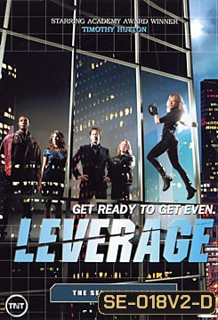 Leverage Season 2 คนเทวดาปล้นสะท้านโลก ปี 2
