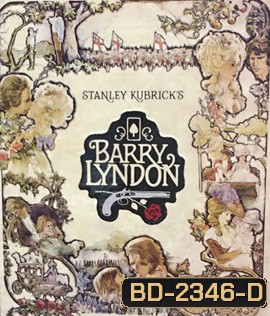 Barry Lyndon (1975) แบร์รี่ ลินดอน ขอฝันจนวันสุดท้าย