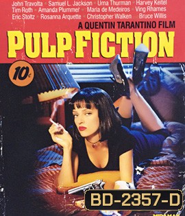 Pulp Fiction (1994) เขย่าชีพจรเกินเดือด