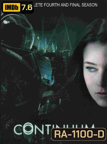 Continuum Season 4 ( 1 แผ่นจบค่ะ )