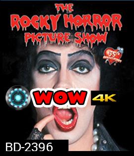 The Rocky Horror Picture Show (1975) มนต์เพลงบ้านผีเพี้ยน