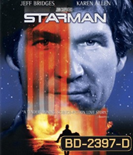 Starman (1984)